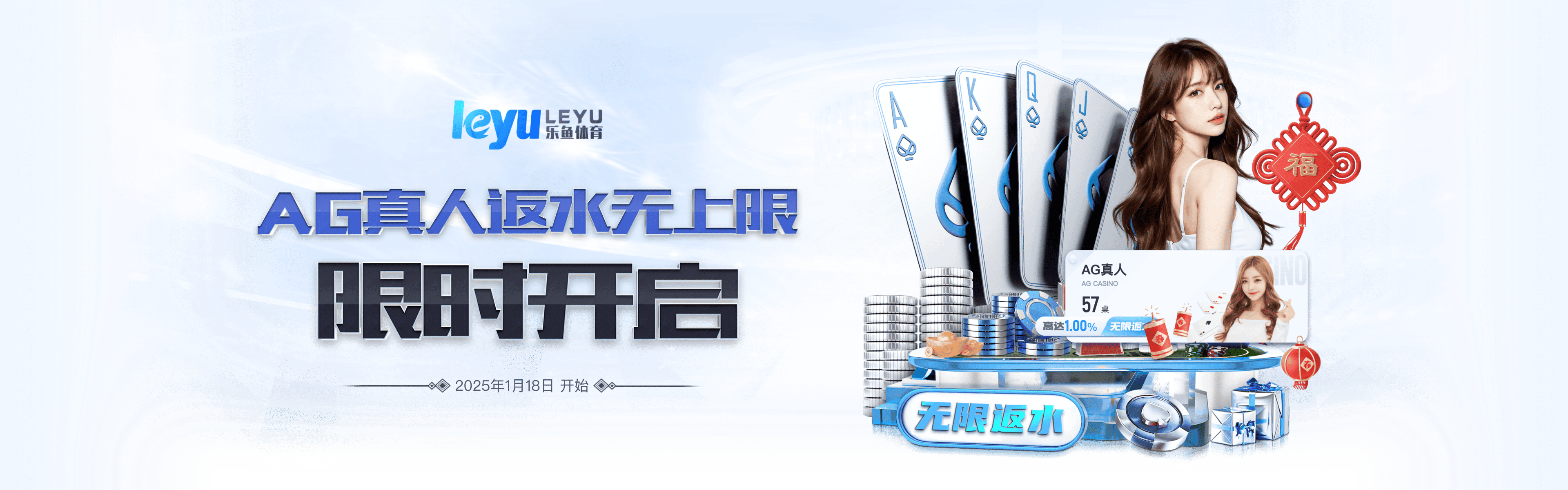 乐鱼体育（中国）官方网站-在线娱乐-LEYU SPORTS