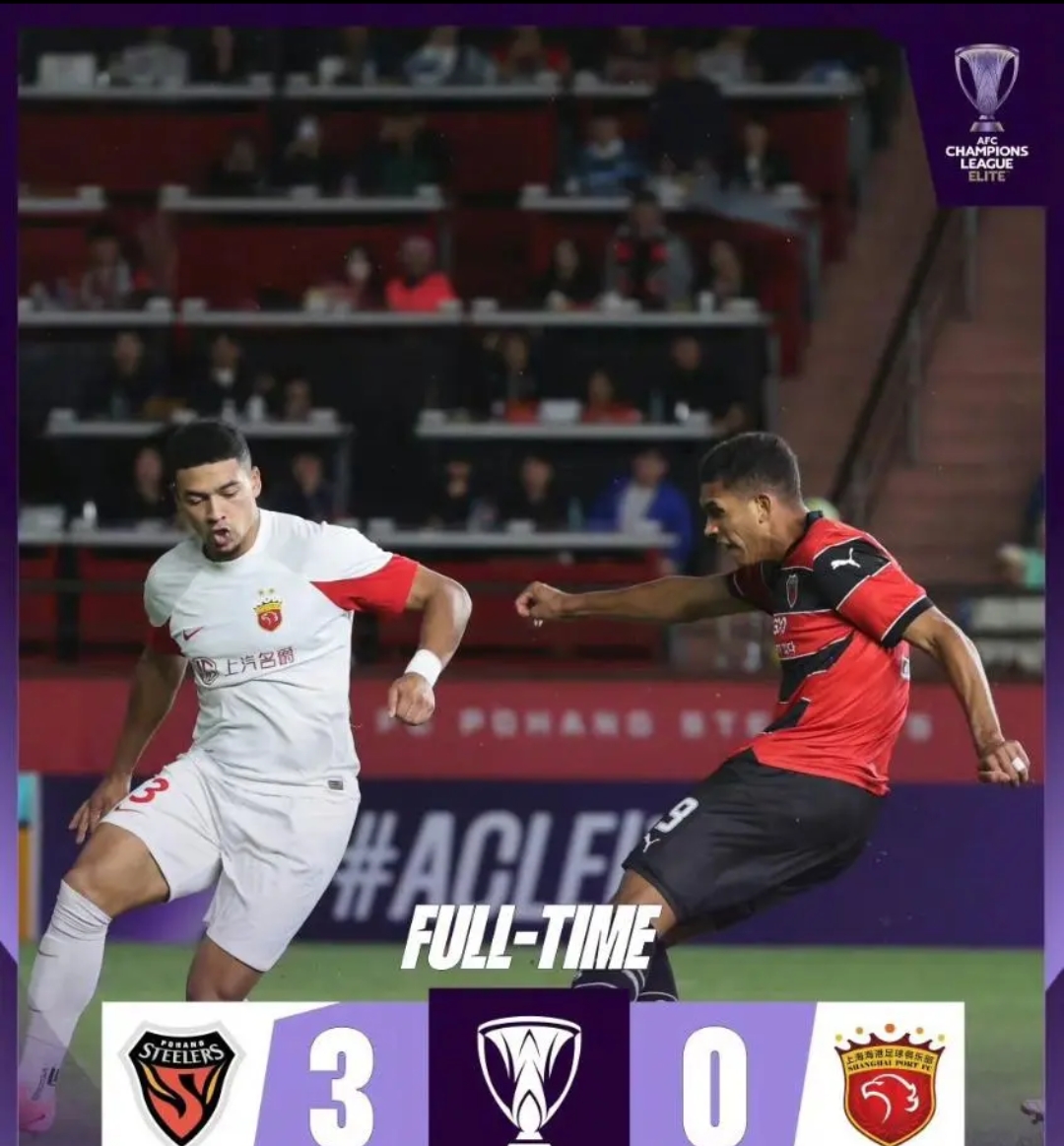 足总杯国际比赛日再迎强敌,上海久事队长鼓劲,主帅态度——质疑声仍在,赛程密集仍需轮换 足总杯国际比赛日再迎强敌,上海久事队长鼓劲,主帅态度——质疑声仍在,赛程密集仍需轮换