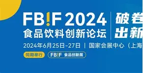 乐鱼体育app官网-里尔vs里昂延期最新消息