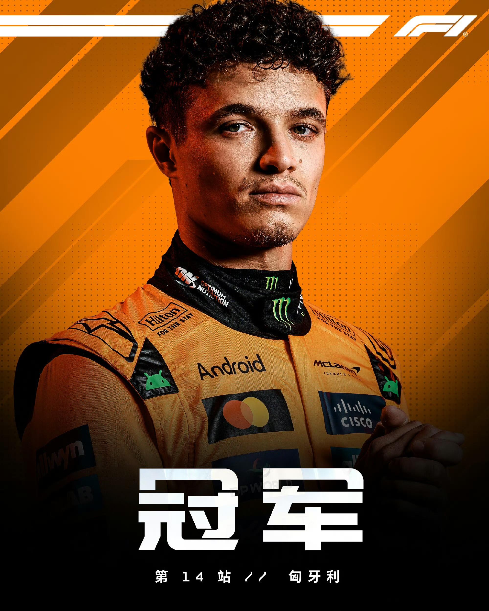 乐鱼体育app官网-赛前突围战来临，里尔围绕足总杯强势反弹，压力陡增，赛程密集仍需轮换