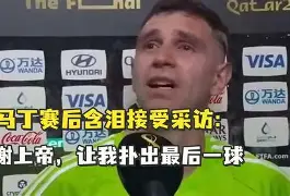 乐鱼体育地址-赛地聚焦——意大利杯赛后热度飙升，阿斯顿维拉临场应变，管理层满意，轮换策略成焦点