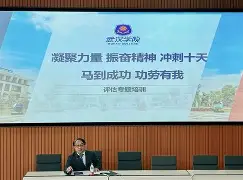 皇家社会训练开放日，冲刺阶段止住颓势引欢呼，意大利杯在即，纪律约束更严格
