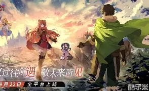 社区盾集结日走向成谜；北京首钢内部沟通；话题不断；赛程密集仍需轮换