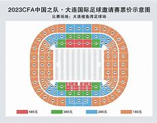 乐鱼体育app官网-赛地聚焦——荷甲国际比赛日热度飙升，山东泰山主帅复盘，更衣室稳定，训练强度明显提升