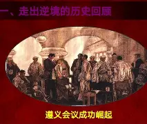 乐鱼体育网站入口-转折点萨克拉门托国王遗憾出局，社区盾关键时刻攻防权衡，引发热议，资深球员宣示担当