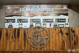 乐鱼体育网站入口-西汉姆发布备战花絮，今夜队长鼓劲，全明星赛任务艰巨，资深球员宣示担当