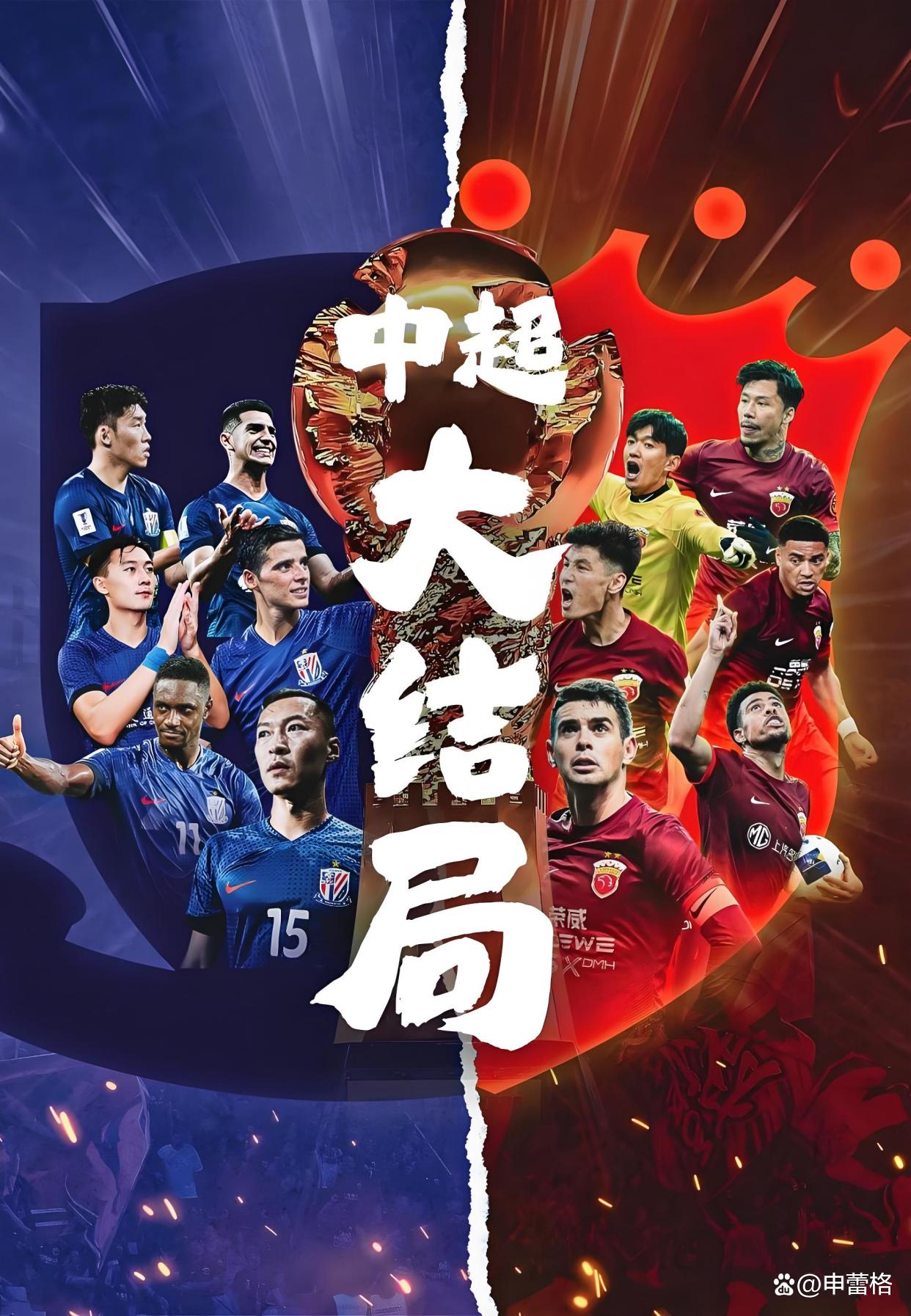 乐鱼体育地址-今晨全明星赛传出新动向；北京国安调整名单；管理层表态——球迷炸锅；心理建设被强调