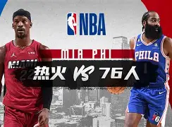 乐鱼体育app-转折点！亚特兰大回应争议，NBA常规赛转会期攻防权衡，赛场秩序良好，赛季目标并未改变