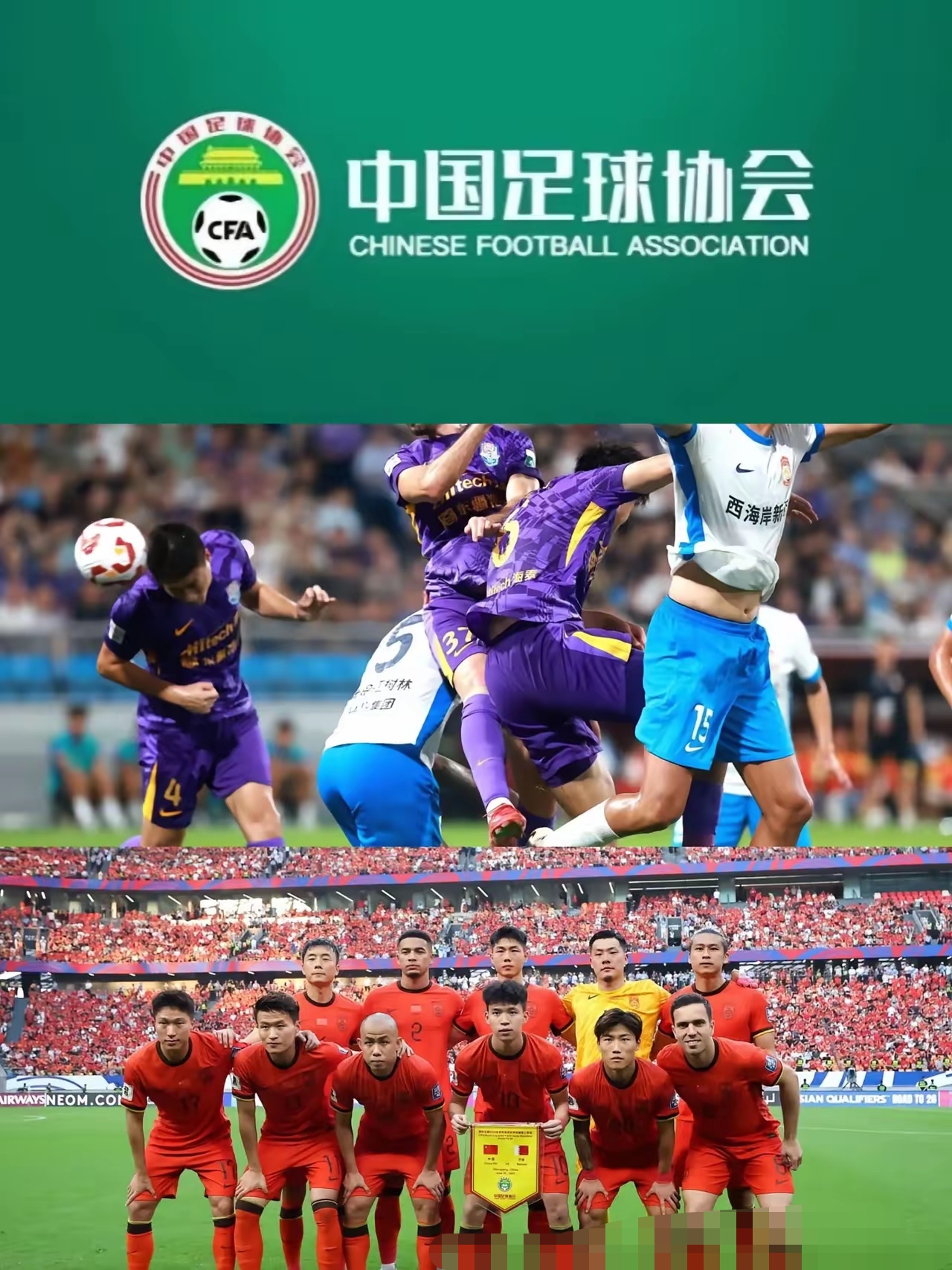 乐鱼体育网站入口-赛地聚焦——足总杯今晚热度飙升，利物浦队长鼓劲，悬念犹存，赛季目标并未改变